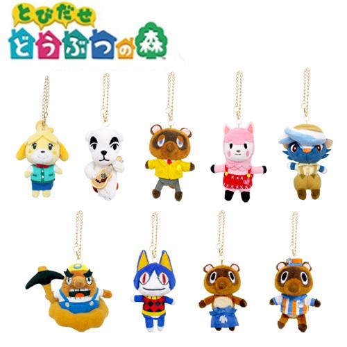 동물의 숲 체인 마스코트 인형 (사용연령 만 14세이상)