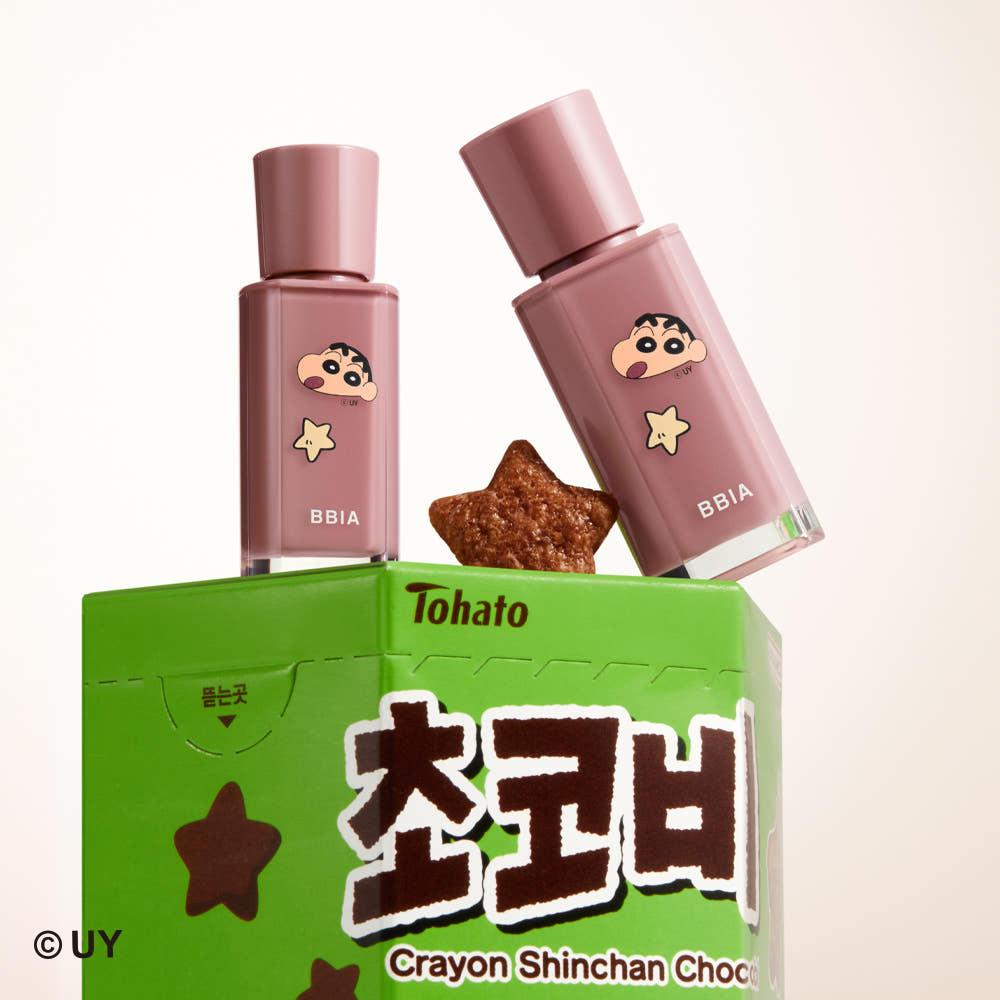 [2개set] 삐아 글로우 틴트 3.2g (NEW)