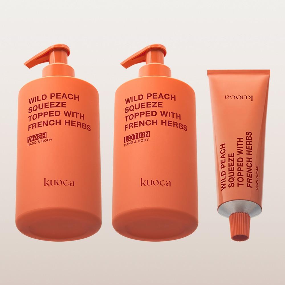 와일드피치핸드&바디 3종 세트