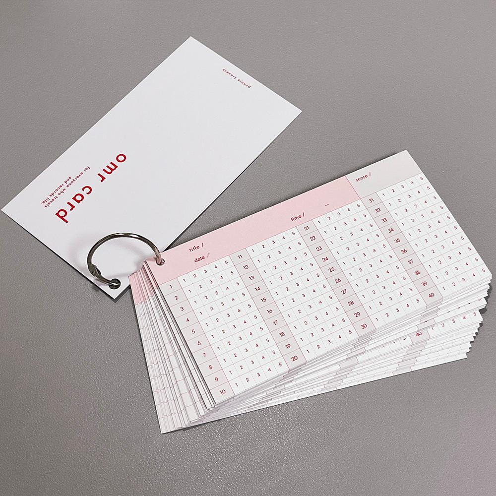 봄 OMR 카드 / 오지선다 40문항 모의고사 오엠알 공시생