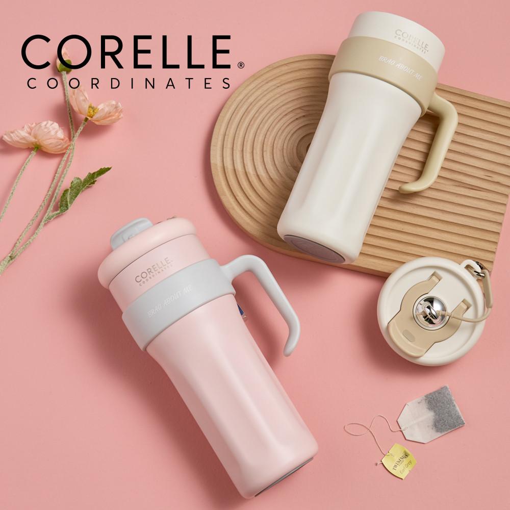 코렐 코디네이츠 더블벤티 텀블러 1.25L
