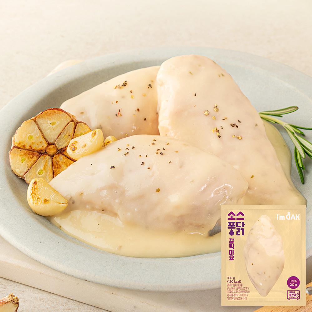 아임닭 소스퐁닭 갈릭마요 100g [원산지:상세설명에 표시]