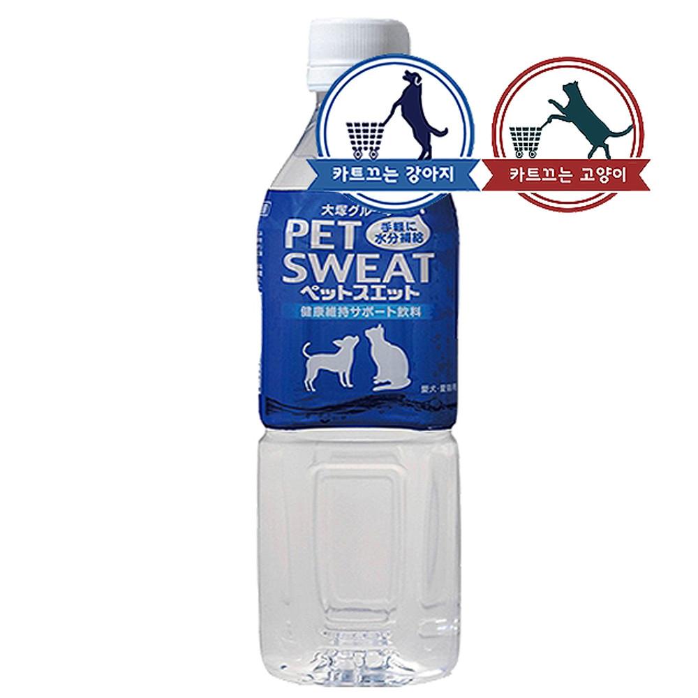 펫스웨트 강아지 고양이 포카리스웨트 이온음료 펫스웨이트 500ml