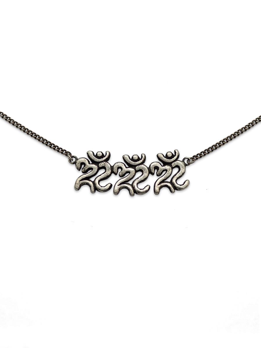 aum aum aum choker