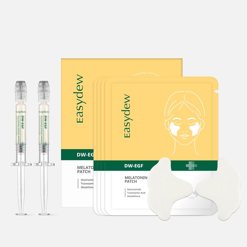 시그니처 SET(기미앰플 1ml*2+기미패치 4매)