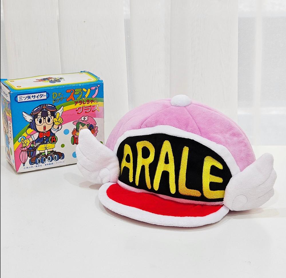 닥터슬럼프 아라레 모자 파우치