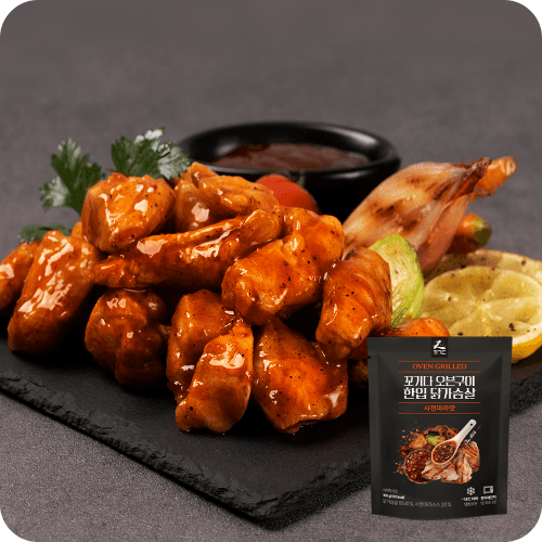 오븐구이 한입 닭가슴살 사천마라맛 5/10/40개입