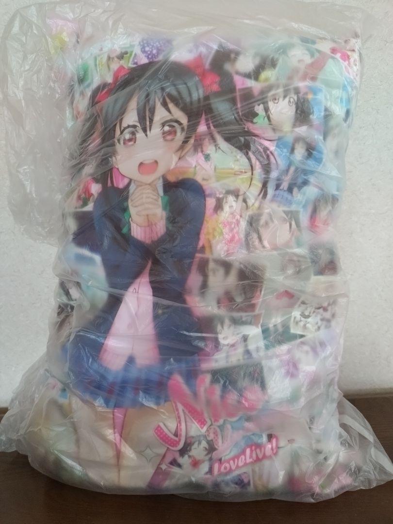ラブライブ！ メガジャンボクッション 矢澤 にこ［中古］
