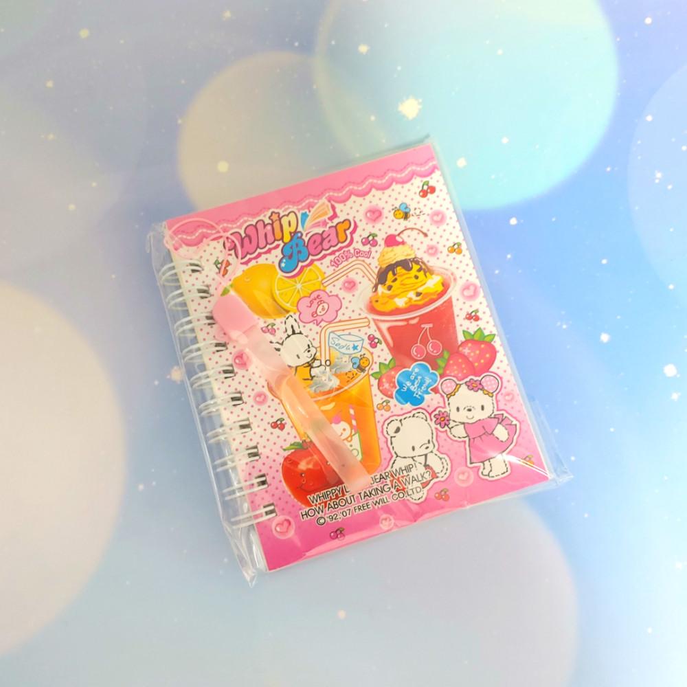 [고전문구] whip bear 스프링 수첩