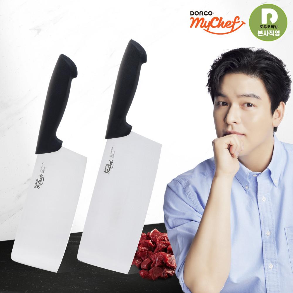 도루코 마스터 중화식도 모음