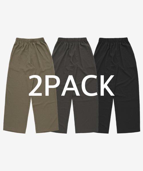 [2PACK] 쿨 플리츠 밴딩 슬랙스 (3 COLOURS)