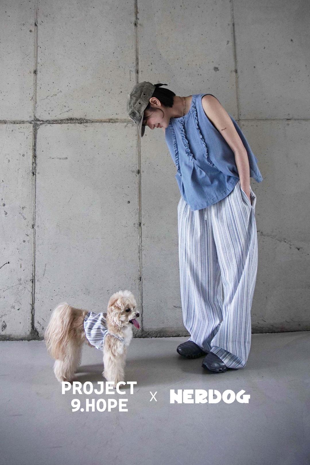 김아홉 [9.hope X nerdog] 크레페 linen PT (blue)