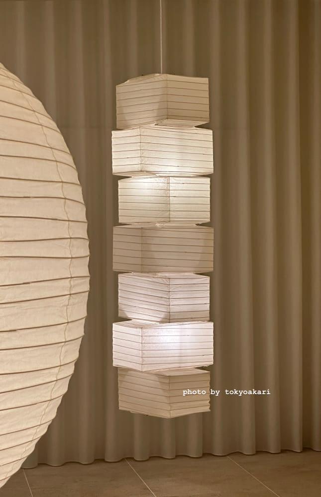 아카리 36N 펜던트 스탠드 (이사무노구치 조명 정품)