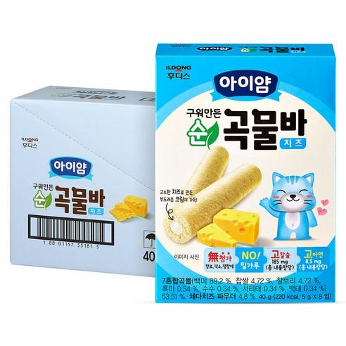 일동후디스 아이얌 구워만든 순곡물바, 치즈맛, 40g, 6개 - 곡물과자 | 쿠팡