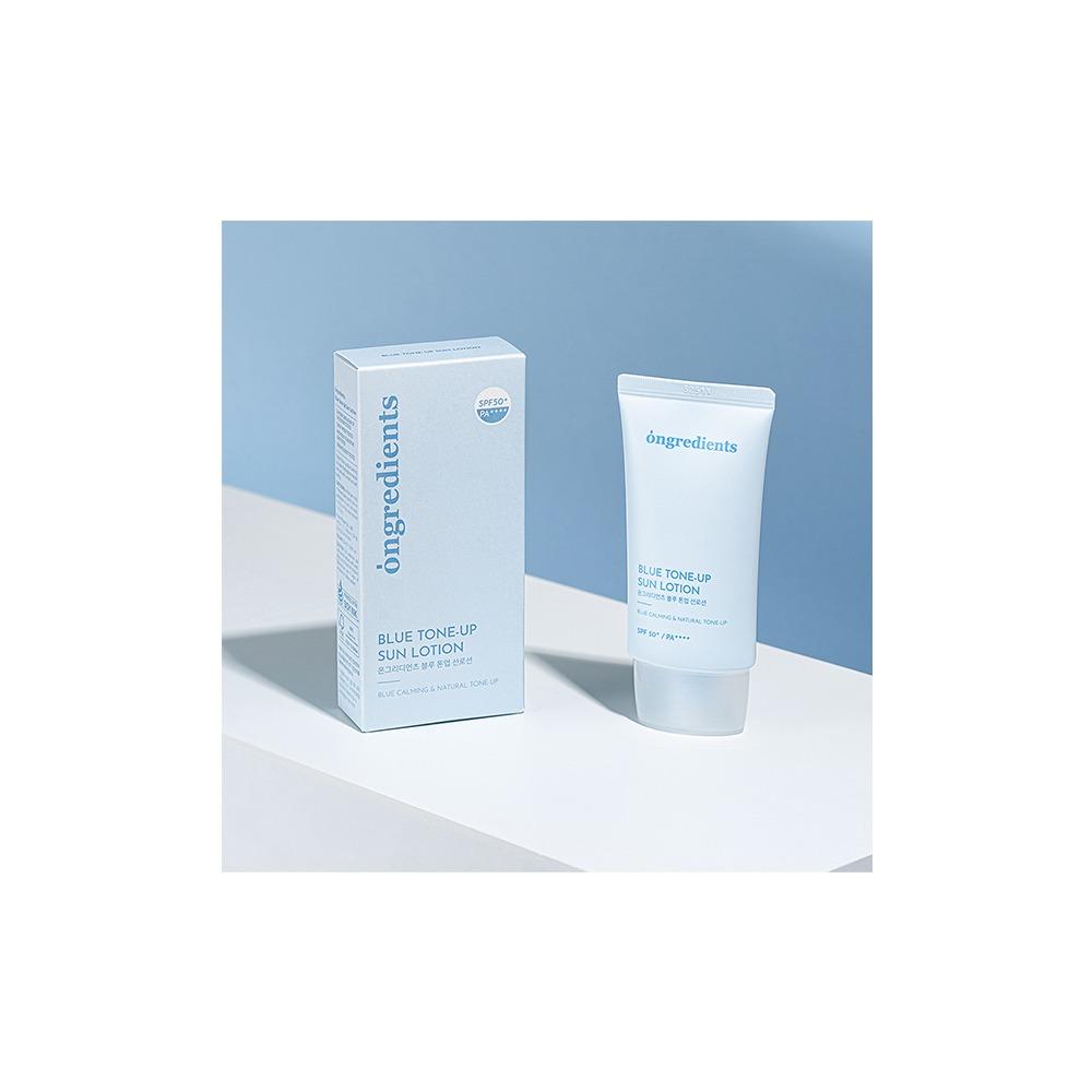 블루 톤업 선 로션