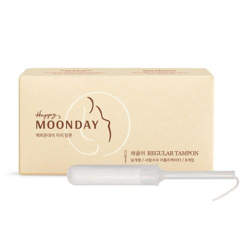 해피문데이 유기농 순면 탐폰