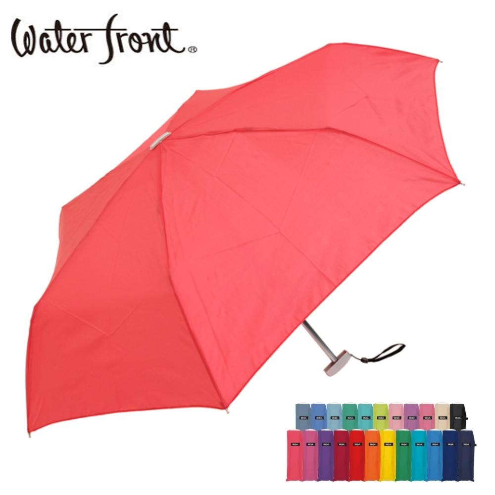 워터 프론트 초경량우산 초미니 우산 일본 예쁜 포켓형 우산 WATER FRONT