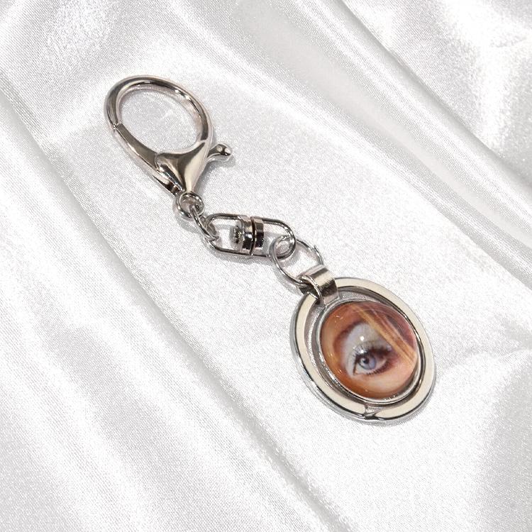 HUGGINGOAT | EYESHADOW KEYRING