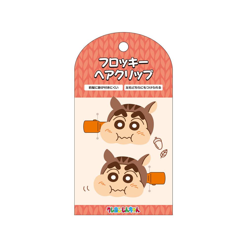 [짱구는못말려] 플로키 헤어클립 짱구 다람쥐