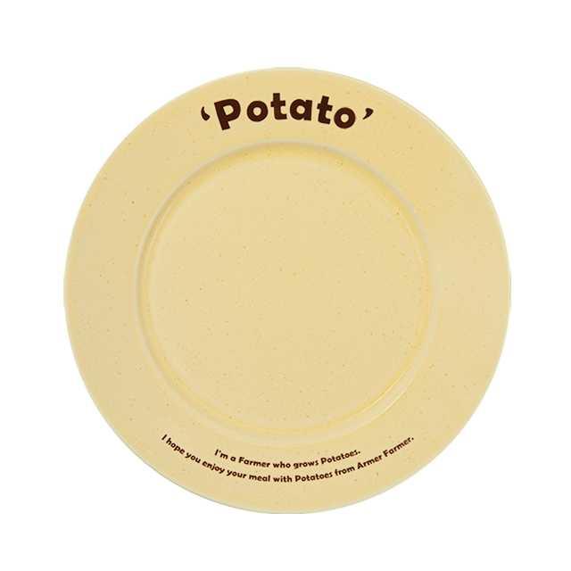 Potato Farm (라운드 플레이트)