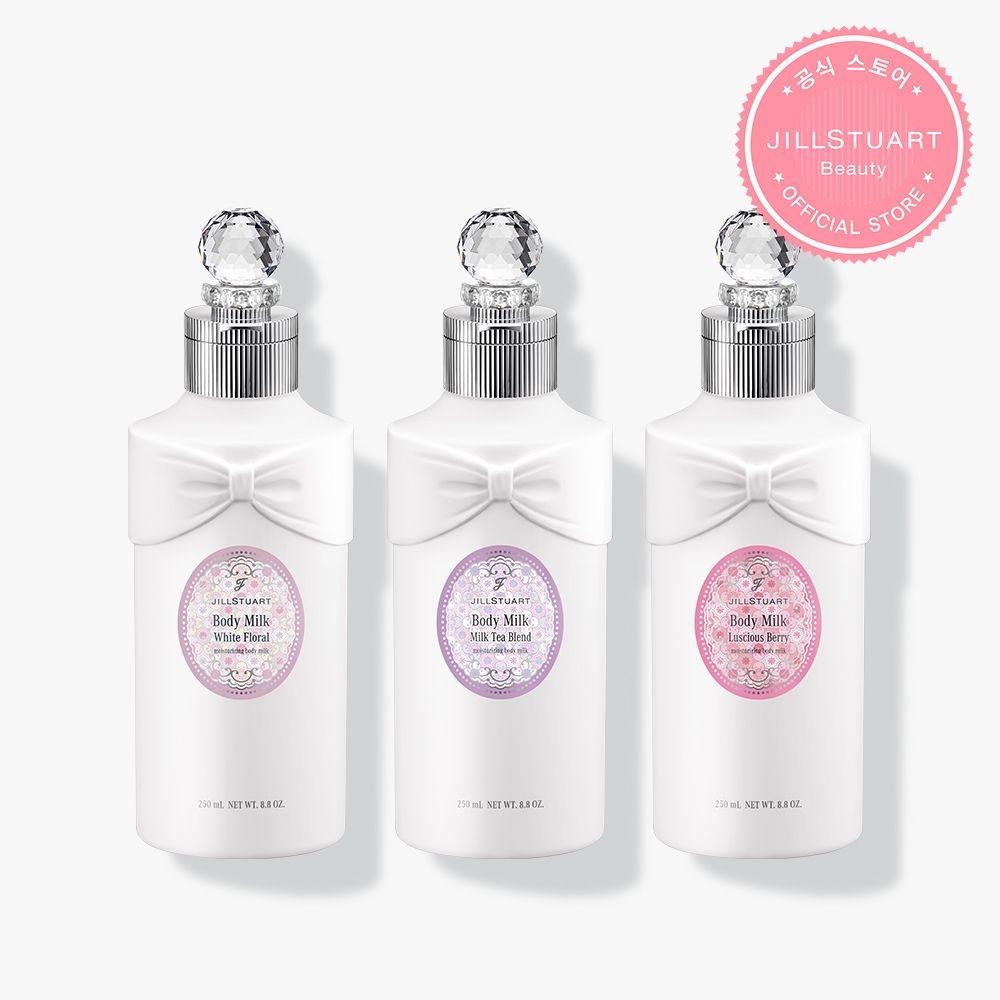 [NEW] 바디 밀크 250mL 3종 중 택1