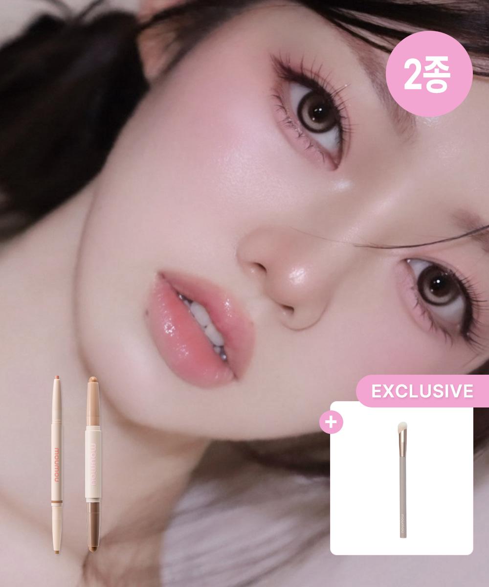 [2종+브러쉬증정] 애교살 컨투어링 세트