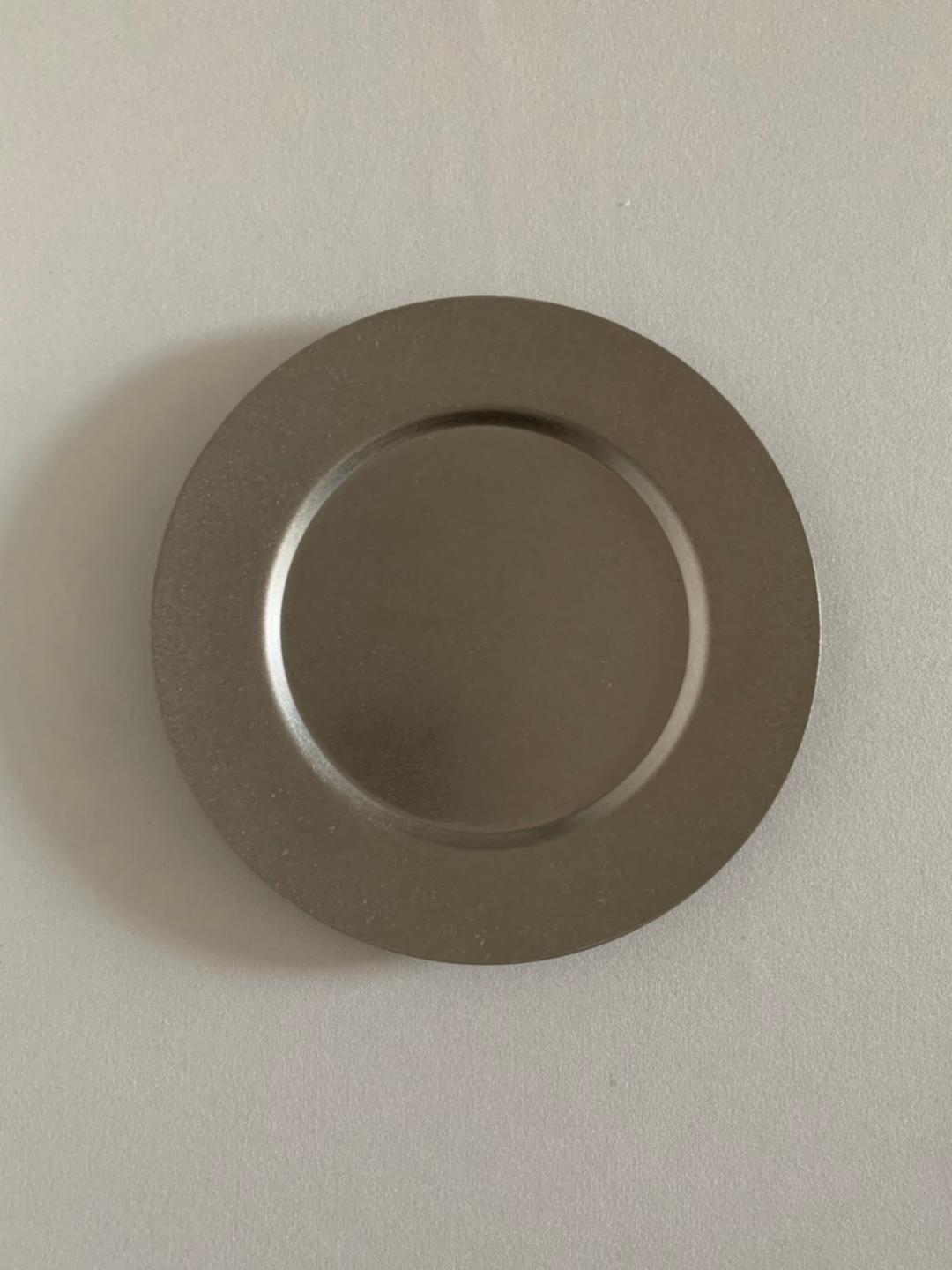 Vintage Stainless Plate