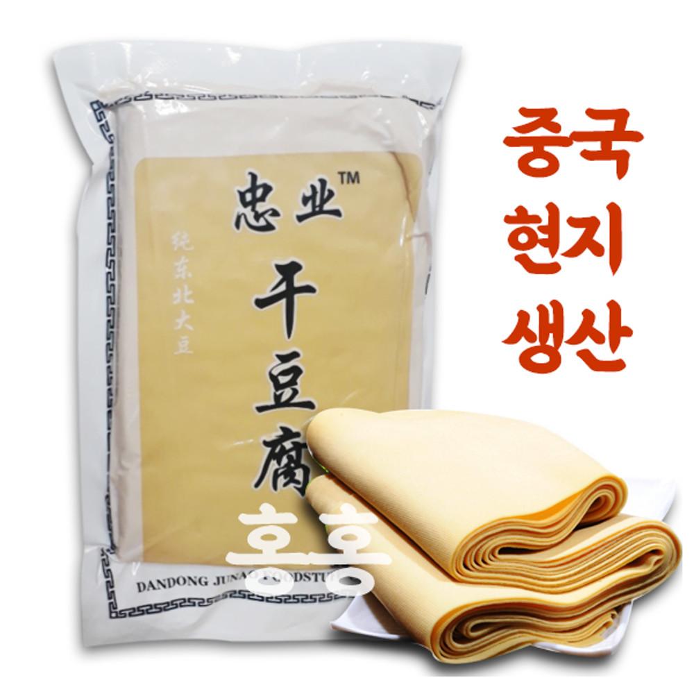 냉동건두부 2kg 포두부 다이어트 저칼로리 중국 밀가루 대체