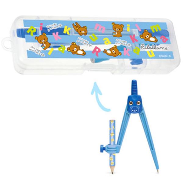 (일본) 리락쿠마 콤파스(블루스쿨)