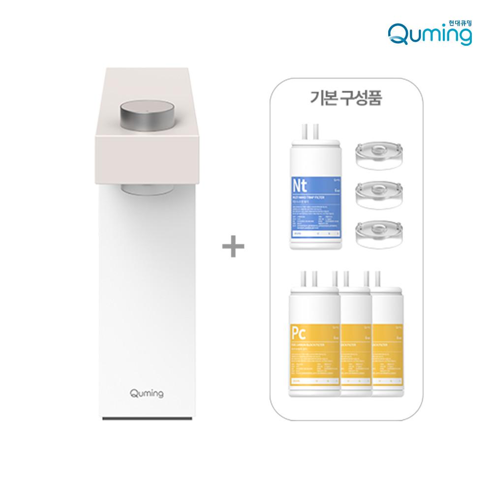 현대큐밍 딜라이트 미니 무전원 디자인 정수기 (모던 베이지) HQPM15C4NE