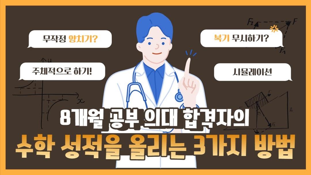 백 마이크로