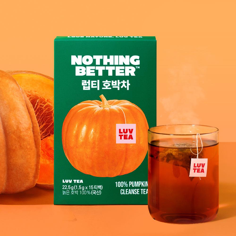 낫띵베럴 🎃구수한 브이관리 럽티 호박차 (1box/15티백)