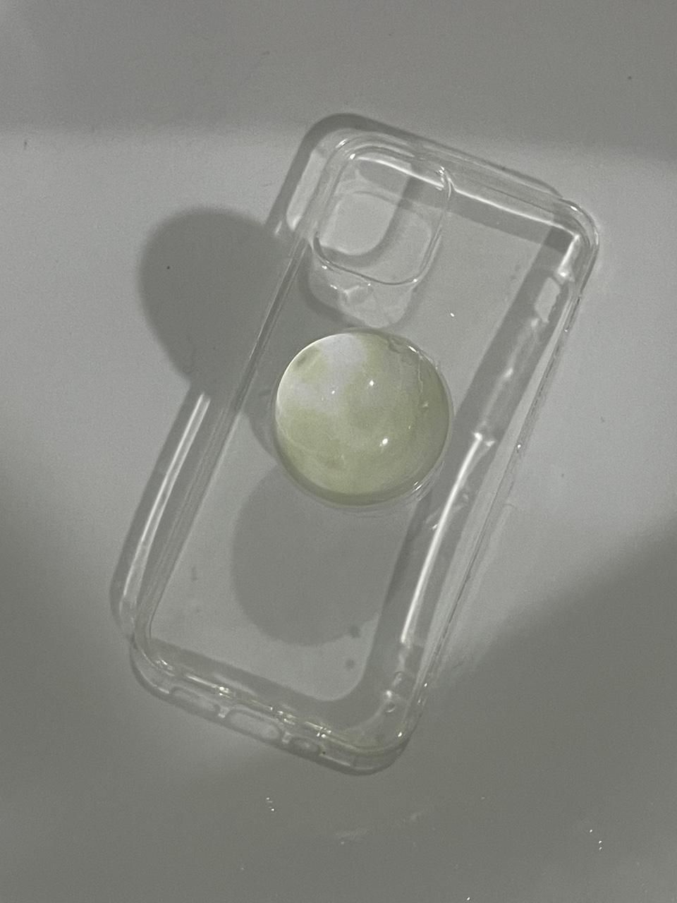 싱그러움 (grib tok)