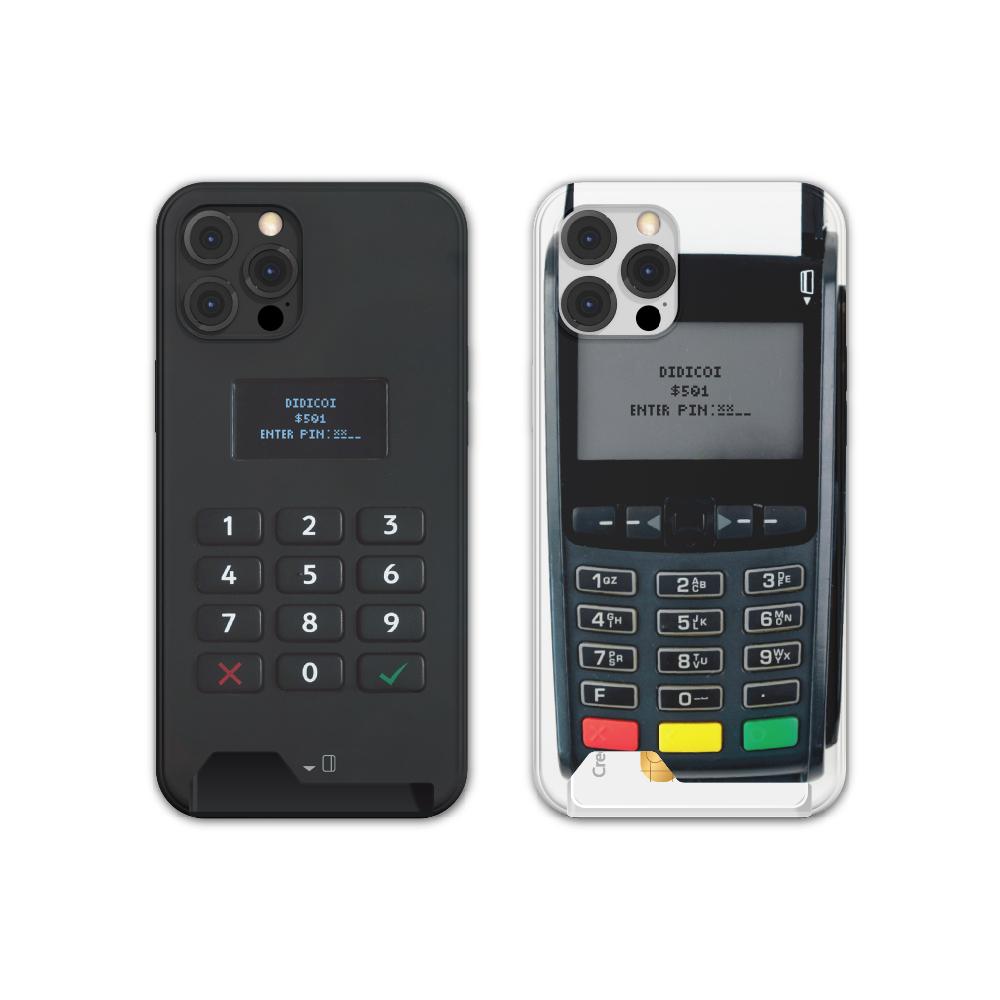 didi-pay 카드 케이스