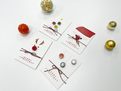 (1+1)핸드메이드 크리스마스 카드 마그넷세트