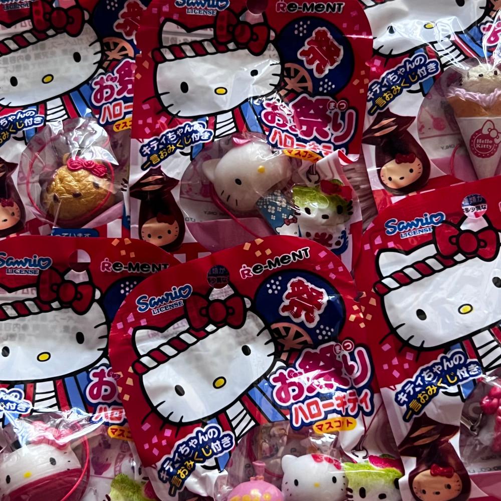 (고전문구) 헬로키티 여름축제 리멘트 스트랩 9종