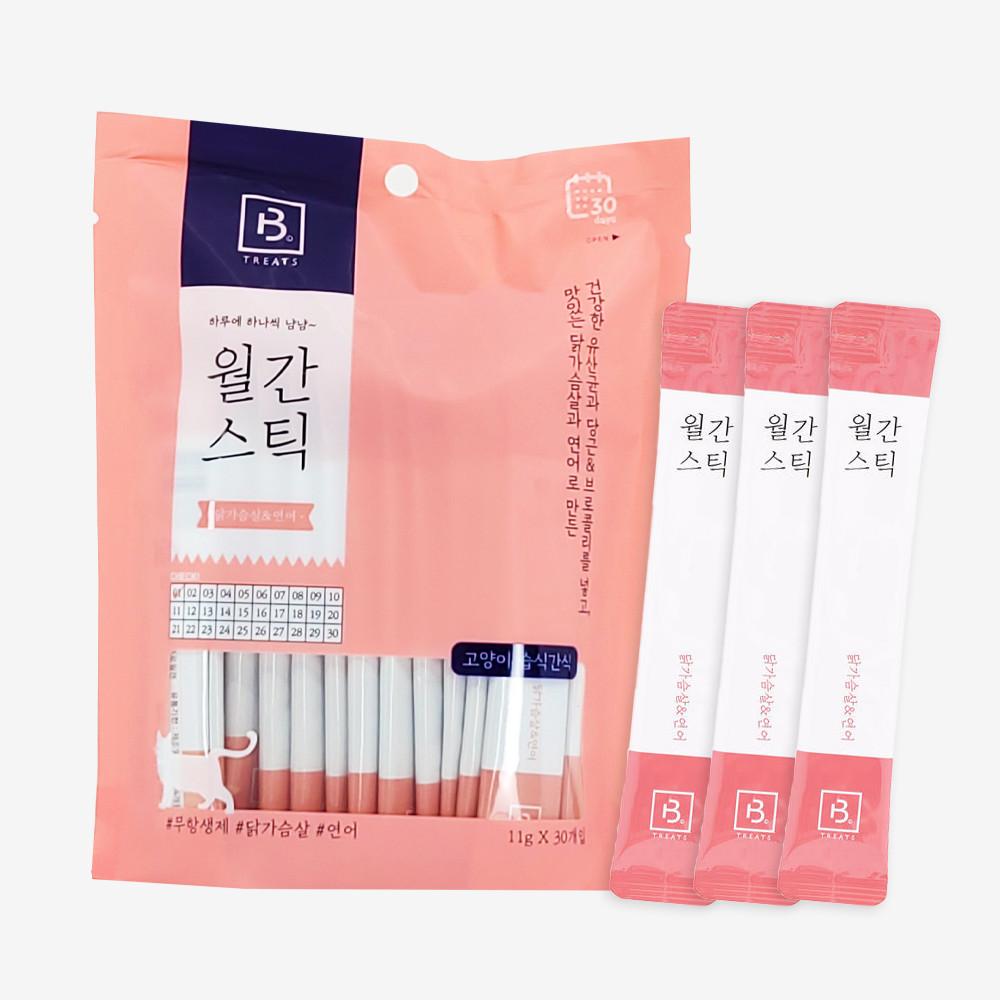월간스틱 1일 1포 츄르 짜먹는 고양이간식 닭가슴살&연어 대용량 30개입+5개입