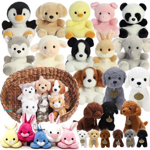 애착 강아지 고양이 토끼 판다 곰 미요니 동물 인형 애착 동물인형 당일발송