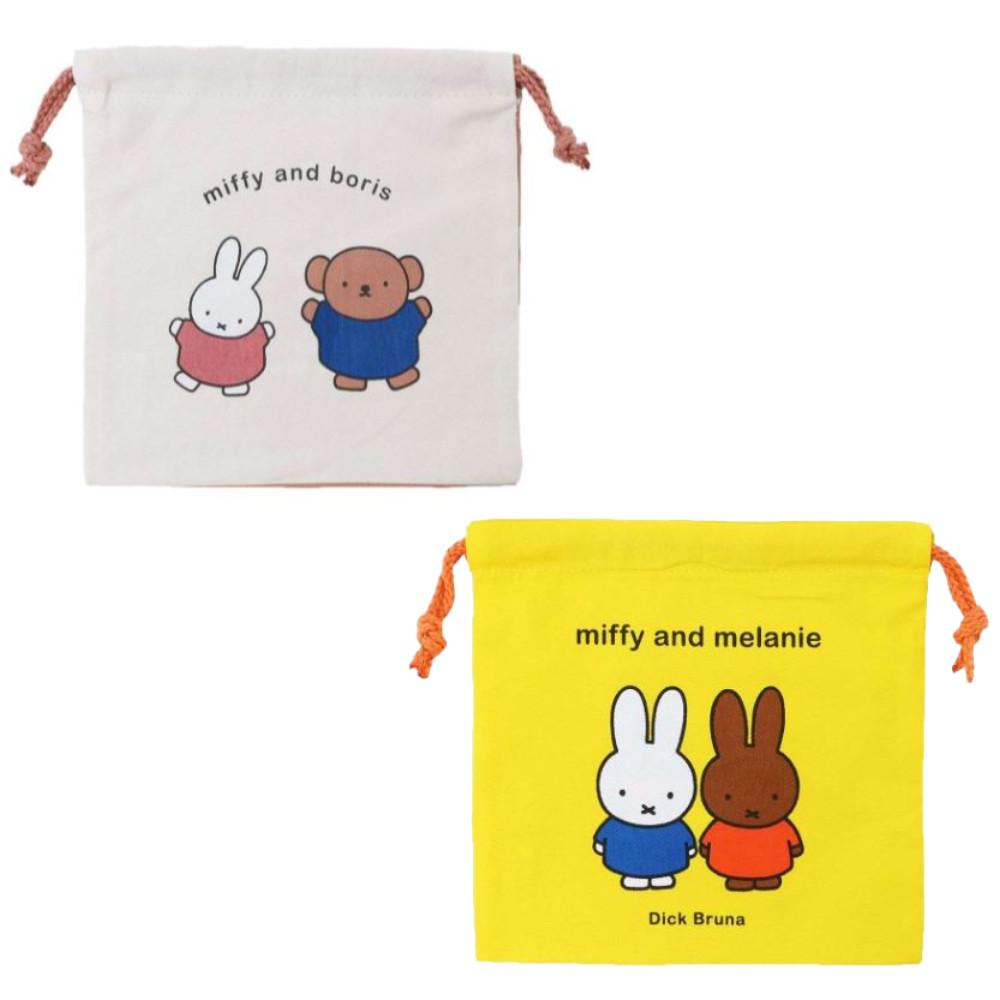 미피 Miffy 조이개 파우치