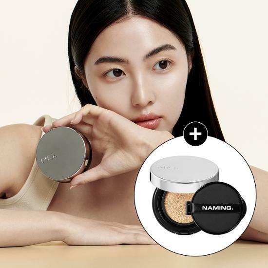 [단독기획] 네이밍 레이어드 핏 쿠션 리필기획 12g+12g (본품+리필)(4 shades)