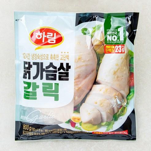 하림 닭가슴살 갈릭 8개입, 800g, 1개