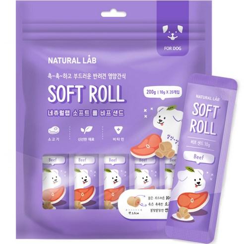 네츄럴랩 소프트 롤 샌드 강아지간식, 비프, 200g, 1개