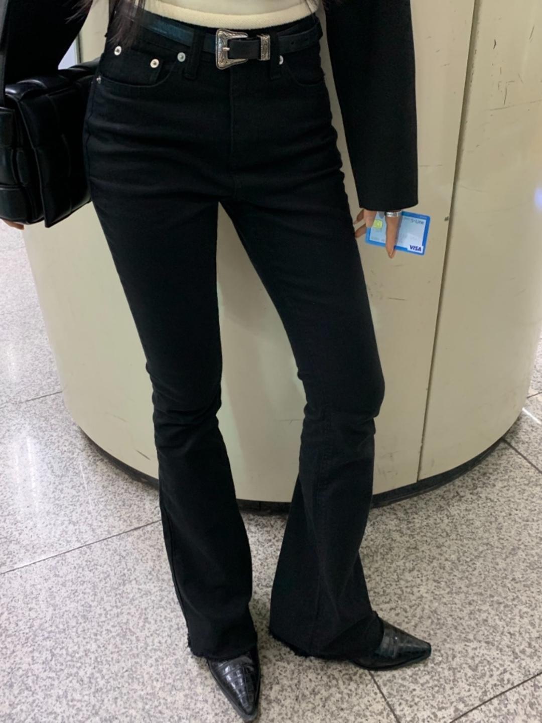 Slim bootscut pants