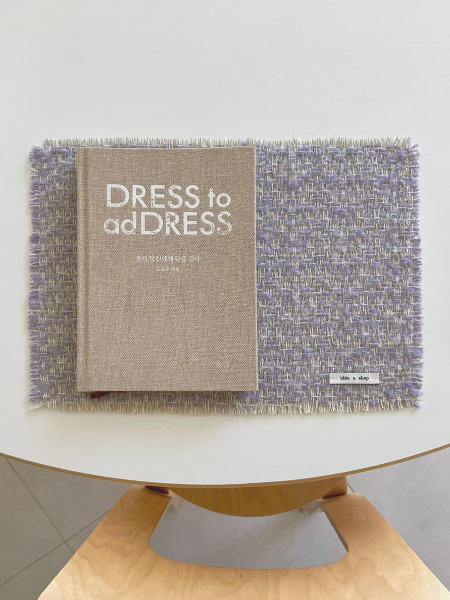 Weaving Objet mat / Lilac