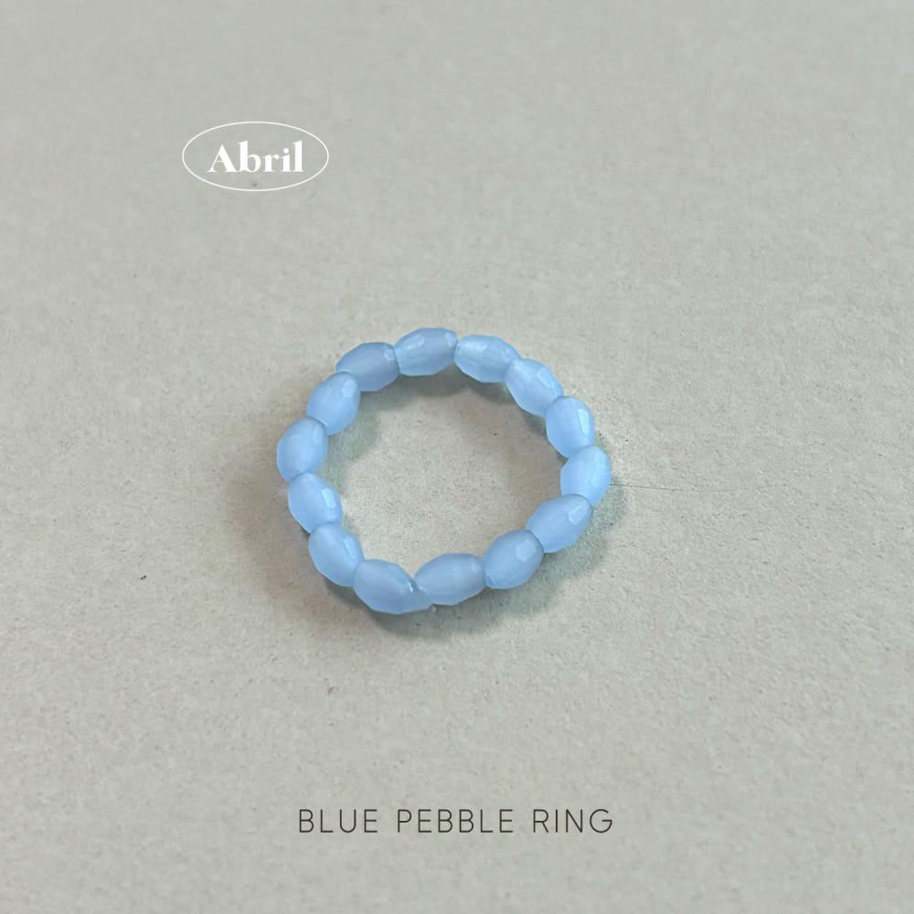 [아브릴] Blue Pebble Ring
