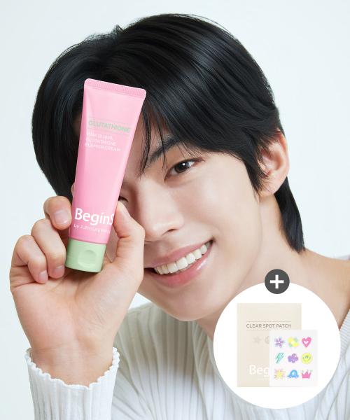 핑크 구아바 글루타치온 흔적 크림 50ml (클리어 스팟 패치 증정)