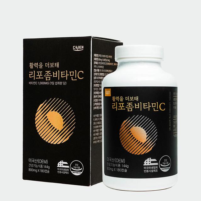 더보태 리포좀 비타민C 180캡슐 1000mg 리포조말 비타민씨