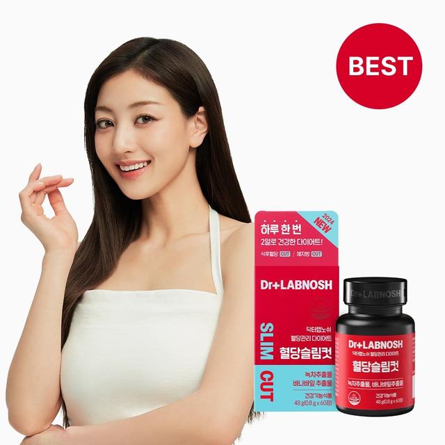 닥터랩노쉬 혈당관리 다이어트 혈당슬림컷