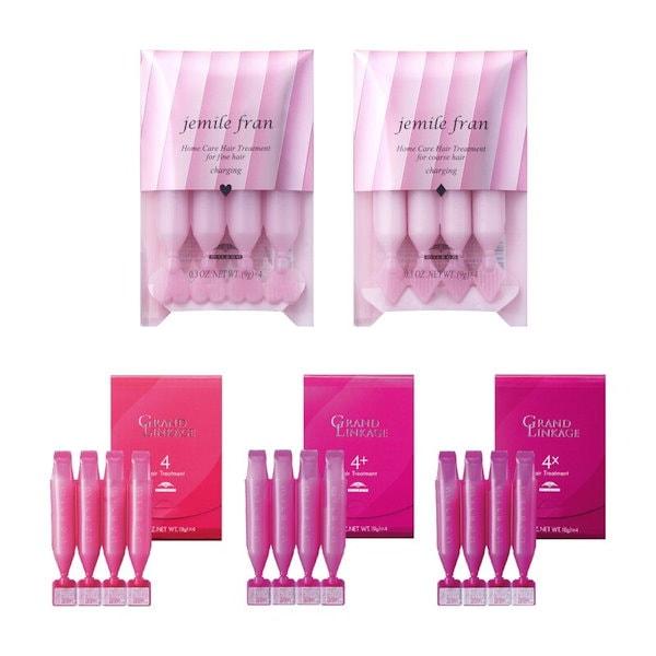 グランドリンケージ / ジェミールフラン [3個セット]