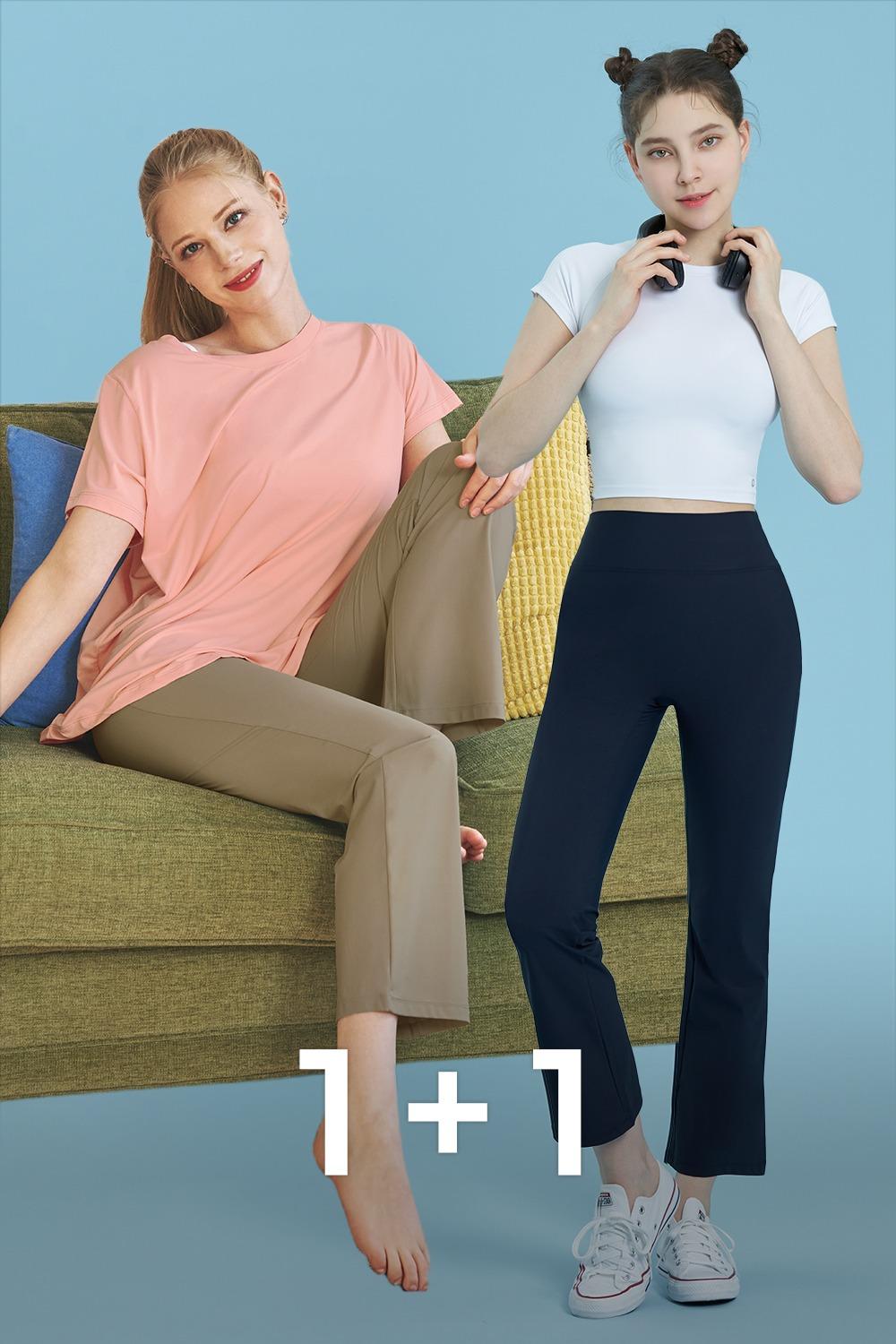아이스 팬츠 1+1